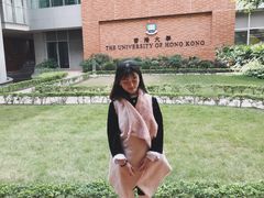 -香港大学