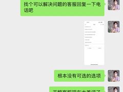 -天鹅到家·保姆月嫂育儿嫂(总店)