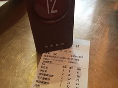 -桃园眷村(万象天地店)