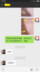 -蘭CLUB一站式酒店