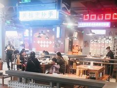 -楠火锅(仁恒梦中心店)