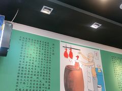 -澳门陈光记烧味饭店(万象城店)