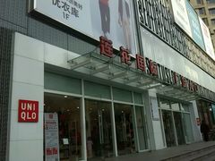 -莲花国际广场