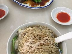 云吞面-驰名省港澳云吞面(兴业大厦店)