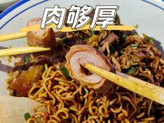 -亞婆井·劲抽面食(铂顿城店)
