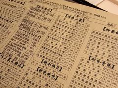 -利苑酒家(宜安广场店)