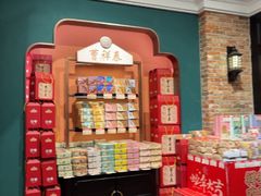 -曹祥泰(解放路店)