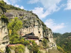 -大慈岩风景区