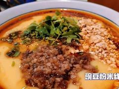-紫滇源云南生态菜(丹凤街店)
