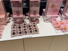 -好利来(乐堤港店)