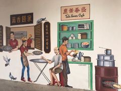 -多春茶室