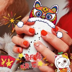 -盼兮·日式美睫沙龙