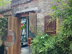 门面-宿醉·意大利餐厅(忠义街店)