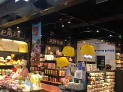 -酷乐潮玩(长楹龙湖天街店)