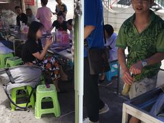 -杨记烤肉老店
