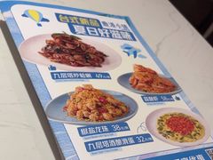 -鹿港小镇(悠唐店)