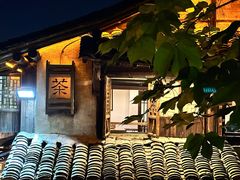 -乌镇景区