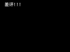 -东方大厦·就在江南
