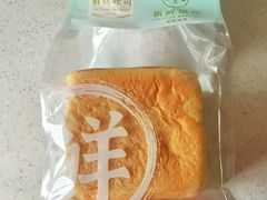 -老大昌(淮海中路店)