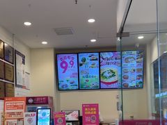 -小杨生煎(江南环球港店)