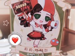 -海底捞火锅(吾悦国际广场店)