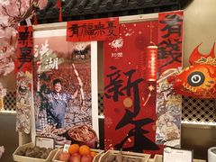 -知楚•精致湖北菜(武商MALL店)