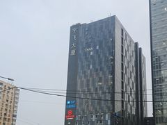 -海底捞火锅(宇飞大厦店)