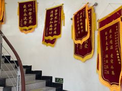 -全心全意动物诊疗中心医院(北苑店)