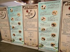 -黑龙江中医药大学附属第一医院