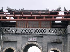 -白鹿原·白鹿仓