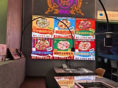 -韩吉烧自助烤肉铺(龙湖金楠天街店)