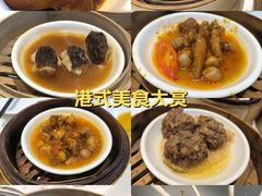 -万龙洲海鲜(大兴绿地缤纷城店)