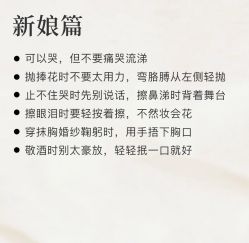 -中茵皇冠假日酒店·宴会厅