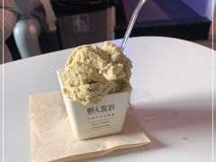 -野人牧坊Gelato(天津南开大悦城店)