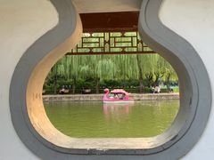 -团结湖公园