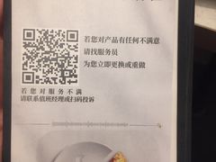 -必胜客(安阳中华路店)
