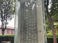 -赵州桥景区
