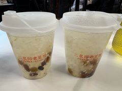 -二泉园老菜馆·百年无锡菜