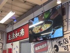 -生活如沸·顺德水牛奶火锅(大学路店)