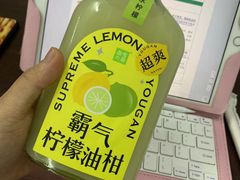 -奈雪的茶(永嘉天地东百城店)
