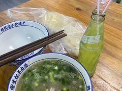 -铁谢李松祖传羊肉汤馆