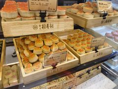 -北京稻香村(零号店)