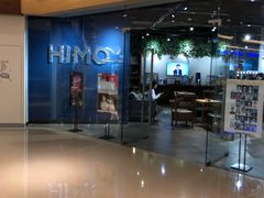 -海马体照相馆(天津世纪都会店)