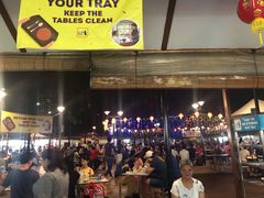 -纽顿熟食中心