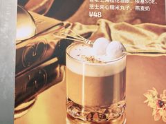 -Seesaw Coffee(上海国金中心店)