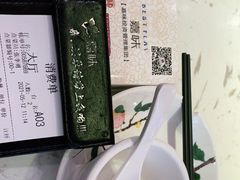 -火啫啫·粤式啫啫煲(南通首店)