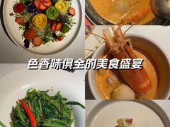 -狮拾久·现代新加坡料理(福田COCO Park店)