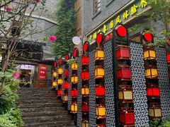 -重庆十八梯传统风貌区