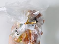 肉松卷-好利来(新华店)