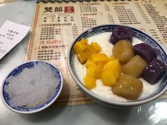 -双喜老铺(人民广场店)